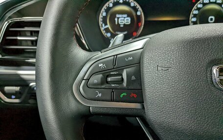 Geely Tugella FY11, 2024 год, 3 490 000 рублей, 30 фотография