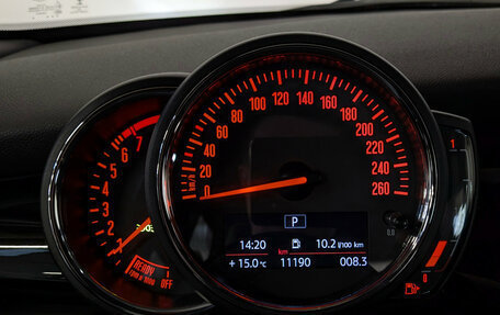 MINI Hatch, 2021 год, 2 990 000 рублей, 13 фотография