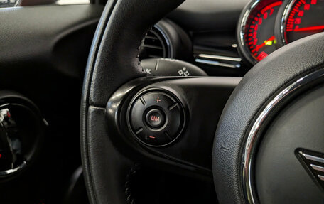MINI Hatch, 2021 год, 2 990 000 рублей, 26 фотография