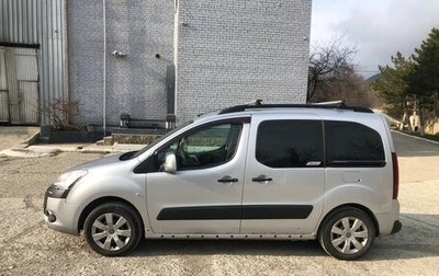 Citroen Berlingo II рестайлинг, 2013 год, 800 000 рублей, 1 фотография