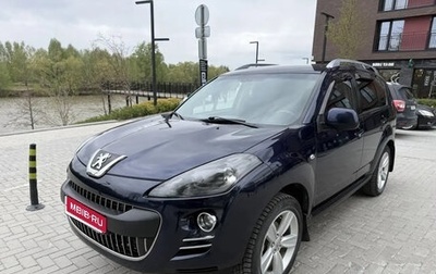 Peugeot 4007, 2012 год, 1 200 000 рублей, 1 фотография