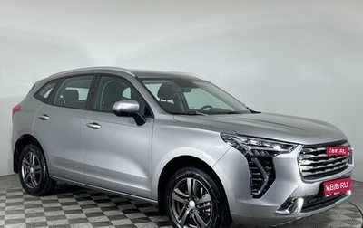 Haval Jolion, 2023 год, 1 950 000 рублей, 1 фотография