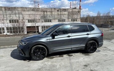Volkswagen Tiguan II, 2021 год, 3 800 000 рублей, 1 фотография