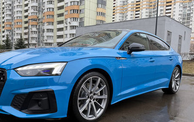 Audi A5, 2020 год, 3 650 000 рублей, 1 фотография