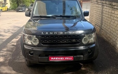 Land Rover Discovery IV, 2012 год, 1 630 000 рублей, 1 фотография