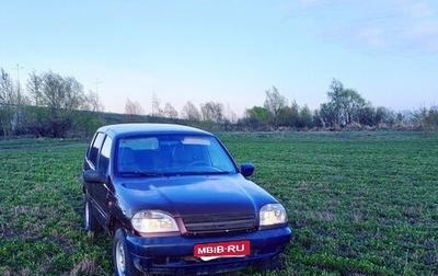 Chevrolet Niva I рестайлинг, 2004 год, 185 000 рублей, 1 фотография