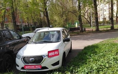 Datsun mi-DO, 2017 год, 500 000 рублей, 1 фотография