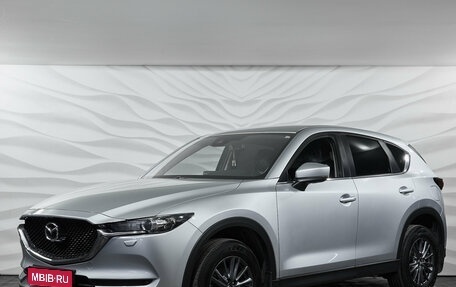 Mazda CX-5 II, 2019 год, 2 685 000 рублей, 1 фотография