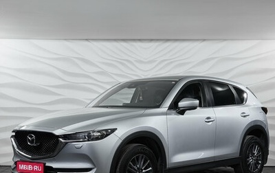 Mazda CX-5 II, 2019 год, 2 685 000 рублей, 1 фотография