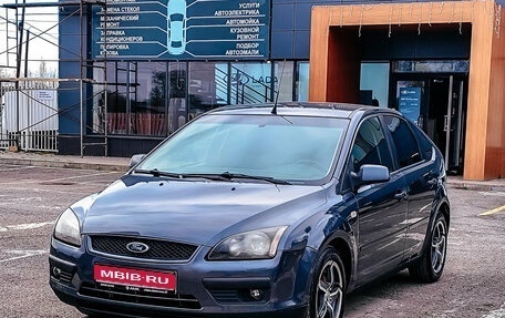 Ford Focus II рестайлинг, 2006 год, 409 963 рублей, 1 фотография