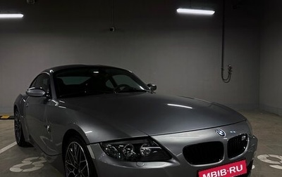BMW Z4, 2006 год, 1 850 000 рублей, 1 фотография