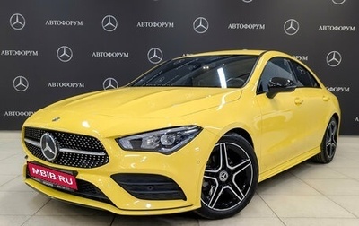 Mercedes-Benz CLA, 2020 год, 3 650 000 рублей, 1 фотография