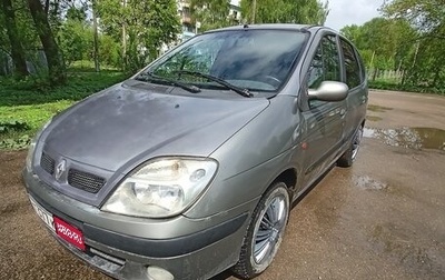 Renault Scenic III, 2000 год, 149 000 рублей, 1 фотография