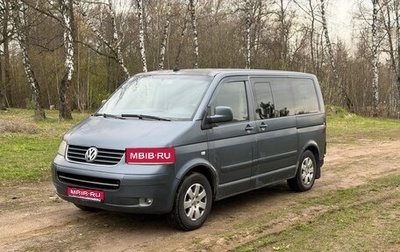 Volkswagen Multivan T5, 2004 год, 1 фотография
