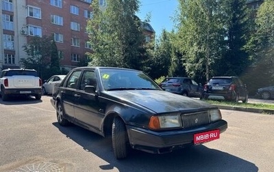 Volvo 460, 1992 год, 50 000 рублей, 1 фотография
