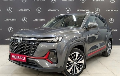 Changan CS35 Plus, 2023 год, 1 800 000 рублей, 1 фотография