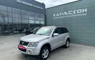 Suzuki Grand Vitara, 2008 год, 950 000 рублей, 1 фотография