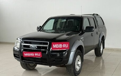 Ford Ranger II рестайлинг, 2008 год, 830 000 рублей, 1 фотография