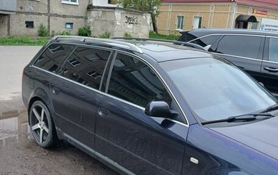 Audi A6, 2000 год, 410 000 рублей, 1 фотография