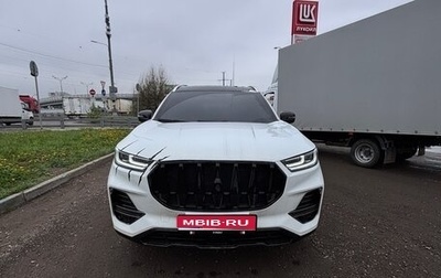 Chery Tiggo 8 Pro, 2021 год, 1 850 000 рублей, 1 фотография