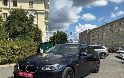 BMW 5 серия, 2015 год, 2 250 000 рублей, 1 фотография