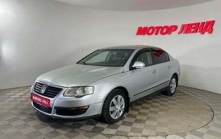 Volkswagen Passat B6, 2005 год, 304 000 рублей, 1 фотография