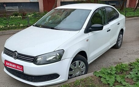 Volkswagen Polo VI (EU Market), 2019 год, 750 000 рублей, 1 фотография