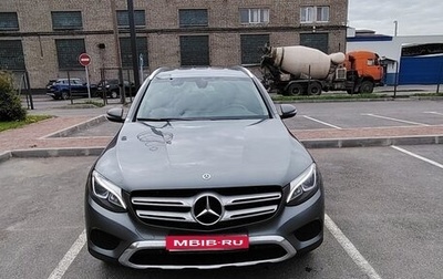 Mercedes-Benz GLC, 2018 год, 2 535 000 рублей, 1 фотография