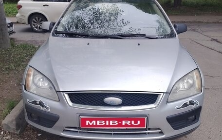 Ford Focus II рестайлинг, 2005 год, 280 000 рублей, 1 фотография