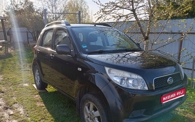 Daihatsu Terios II, 2007 год, 800 000 рублей, 1 фотография