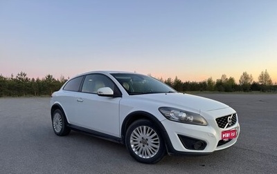 Volvo C30 I рестайлинг, 2011 год, 750 000 рублей, 1 фотография