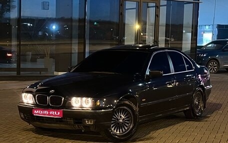 BMW 5 серия, 1998 год, 470 000 рублей, 1 фотография