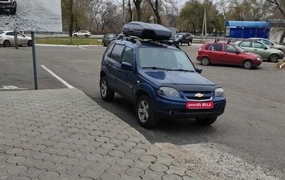 Chevrolet Niva I рестайлинг, 2017 год, 750 000 рублей, 1 фотография