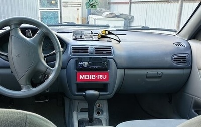 Mitsubishi Galant VIII, 2002 год, 250 000 рублей, 1 фотография