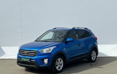 Hyundai Creta I рестайлинг, 2016 год, 1 800 000 рублей, 1 фотография