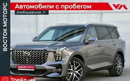 GAC GS8, 2024 год, 4 199 000 рублей, 1 фотография