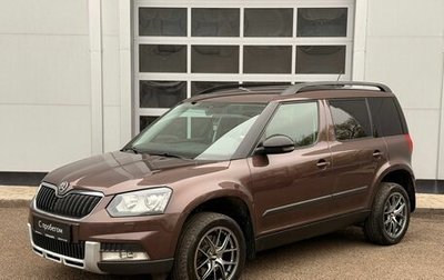 Skoda Yeti I рестайлинг, 2015 год, 1 250 000 рублей, 1 фотография