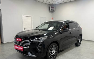 Haval Jolion, 2023 год, 2 150 001 рублей, 1 фотография
