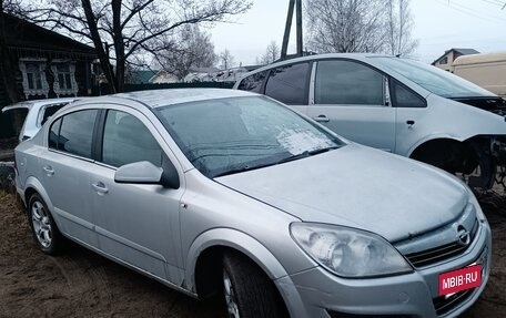 Opel Astra H, 2008 год, 165 000 рублей, 3 фотография