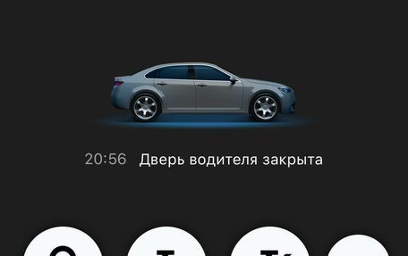 Volkswagen Jetta VI, 2013 год, 1 100 000 рублей, 13 фотография