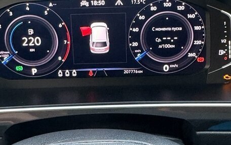 Volkswagen Tiguan II, 2021 год, 3 500 000 рублей, 10 фотография