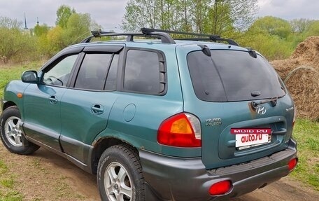 Hyundai Santa Fe III рестайлинг, 2004 год, 499 000 рублей, 7 фотография