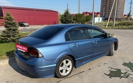 Honda Civic VIII, 2010 год, 860 000 рублей, 6 фотография