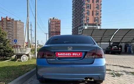 Honda Civic VIII, 2010 год, 860 000 рублей, 2 фотография