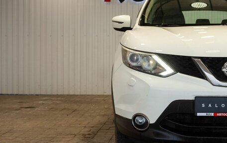 Nissan Qashqai, 2015 год, 1 440 000 рублей, 4 фотография