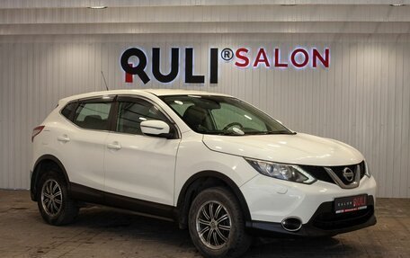 Nissan Qashqai, 2015 год, 1 440 000 рублей, 3 фотография