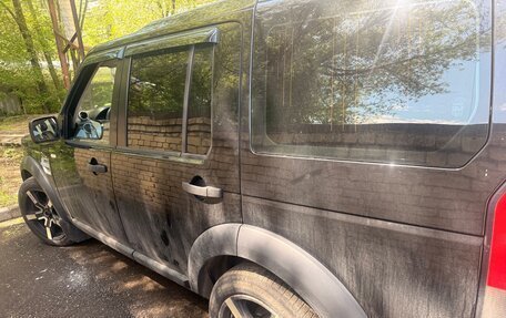 Land Rover Discovery IV, 2012 год, 1 630 000 рублей, 4 фотография