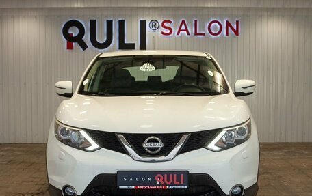 Nissan Qashqai, 2015 год, 1 440 000 рублей, 2 фотография