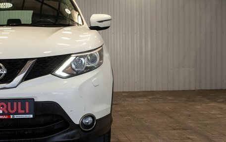 Nissan Qashqai, 2015 год, 1 440 000 рублей, 5 фотография