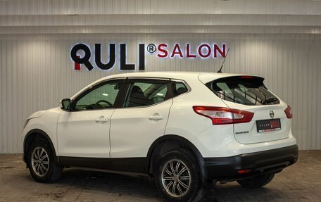 Nissan Qashqai, 2015 год, 1 440 000 рублей, 8 фотография